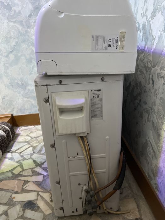 konidtsioner Fusion