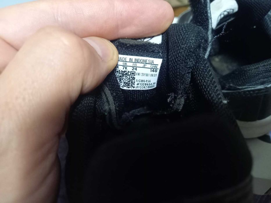 Детски маратонките Адидас 24 р-р