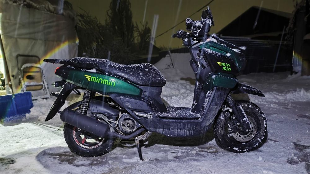 Мопед Танк 165куб