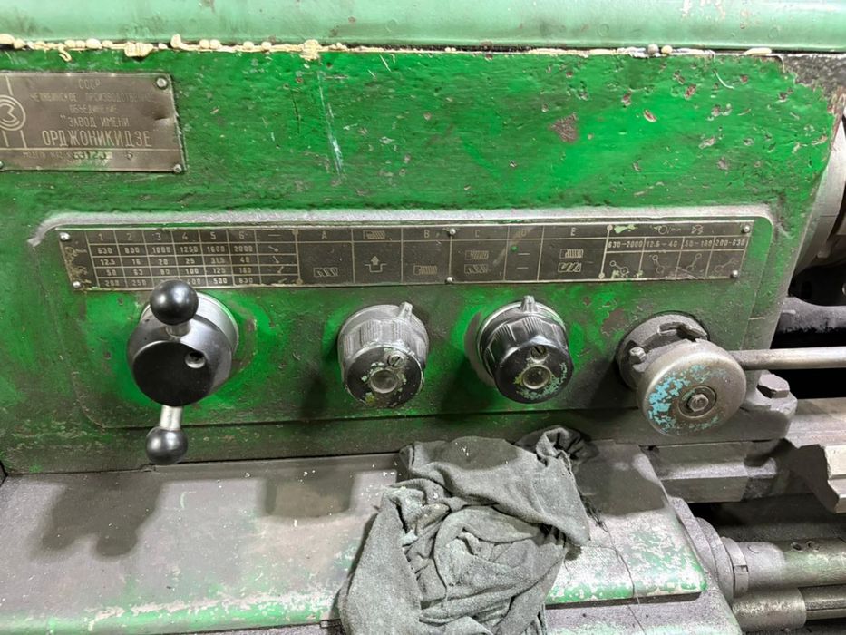 Токарный станок ик 62