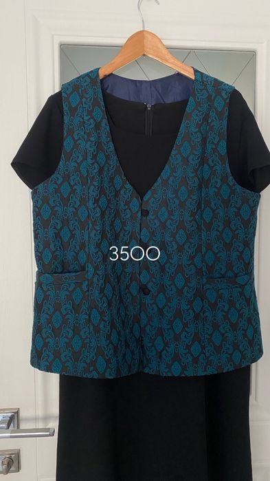 Одежда национальная