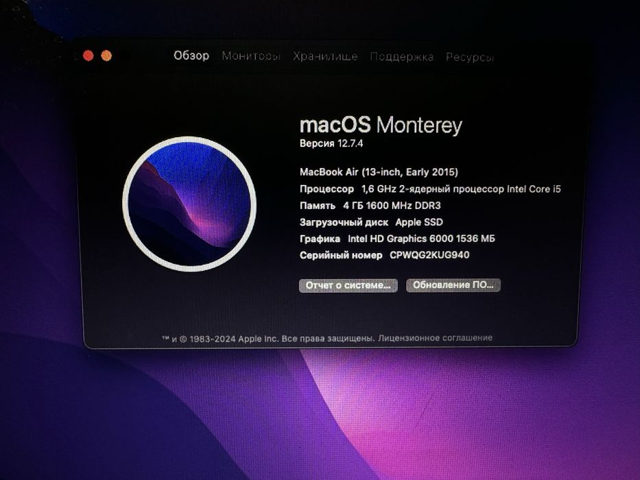 Apple MacBook Air 13-inch,2015