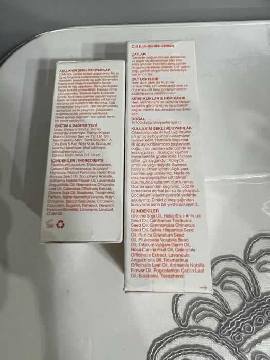 БИО-ОЙЛ 125 МЛ.  60 мл