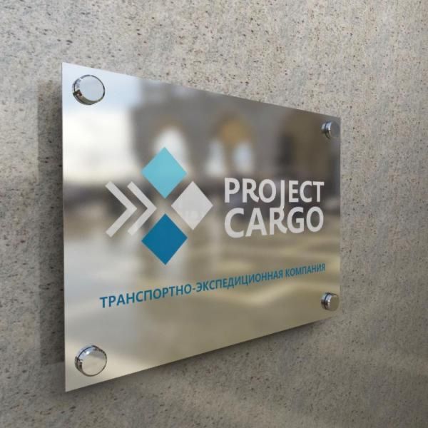 Tablichka таблички