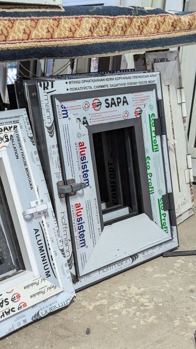 Форточки разного размера