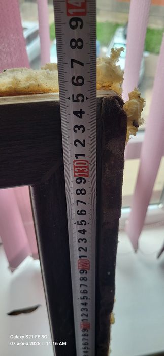 Продам пластиковое окно 1.60х1.35м