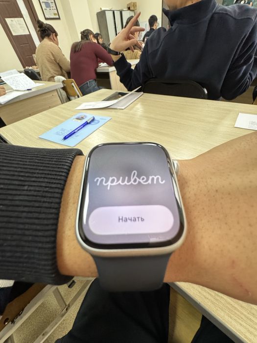 Apple watch 9 45 mm aluminium