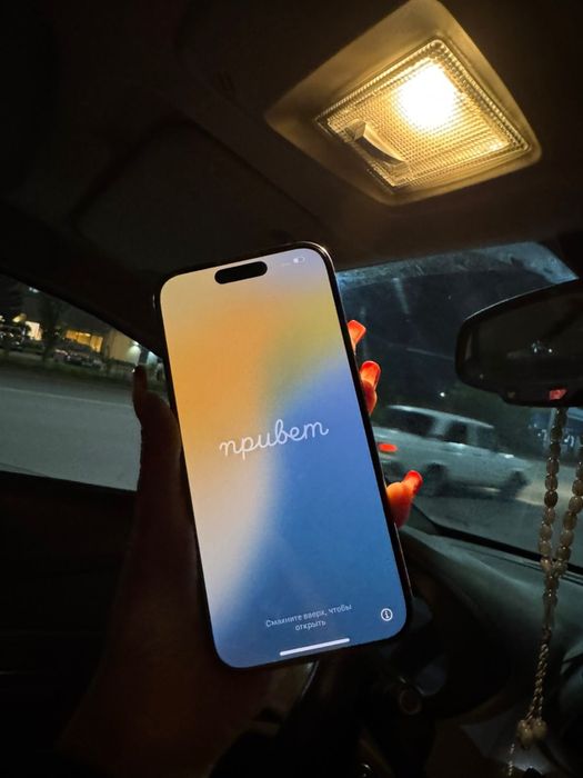 Iphone 15 Pro 128 gb