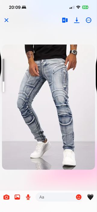 Мъжки дънки Хл размер