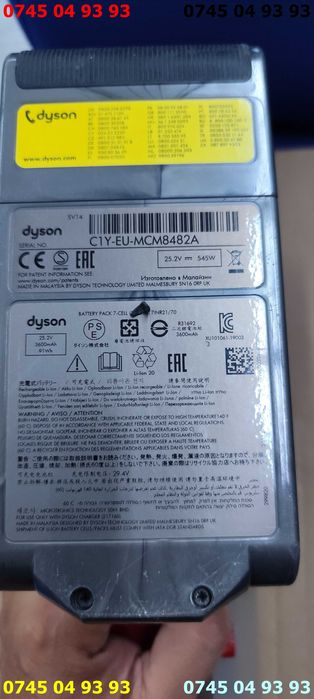 aspirator DYSON V11 nu stiu starea lui fara sursa se vinde ca in poze