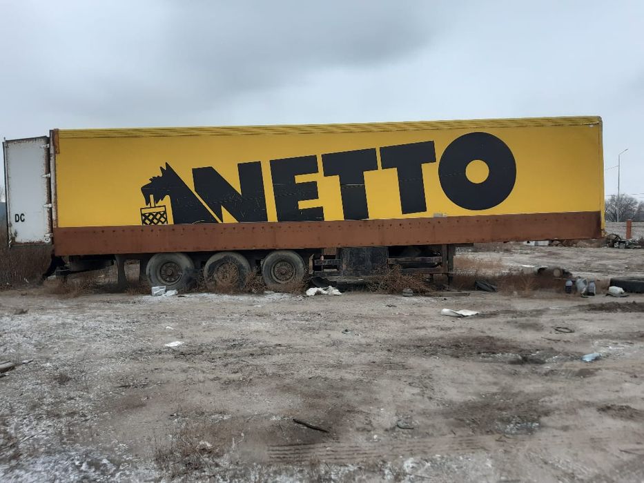 Прицеп термо продается