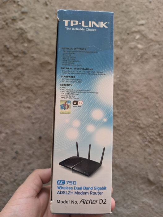 ADSL модем TP-Link Archer D2