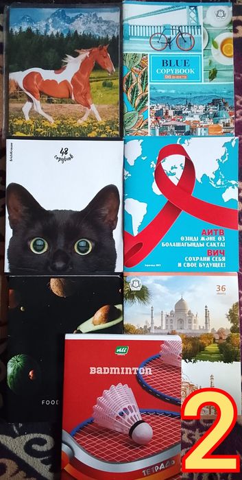 Тетради разные продаю