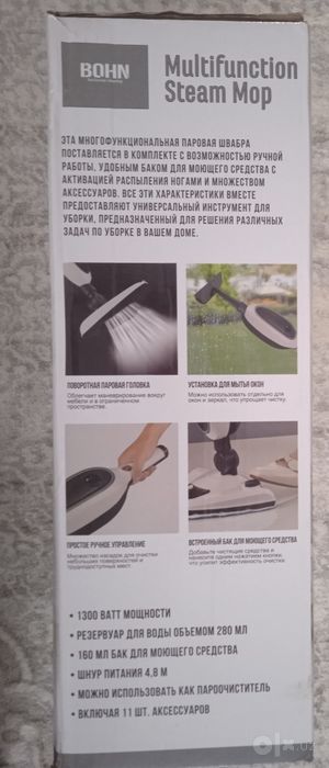 Qoʻlpilesos yangi.