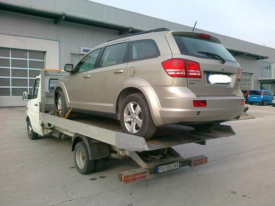 Пътна Помощ Пловдив и АМ Тракия