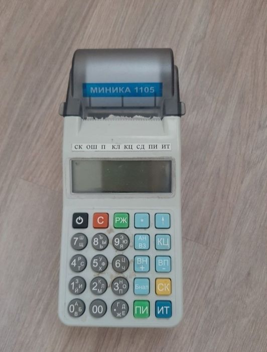 Чемодан 5000,  Бордовый