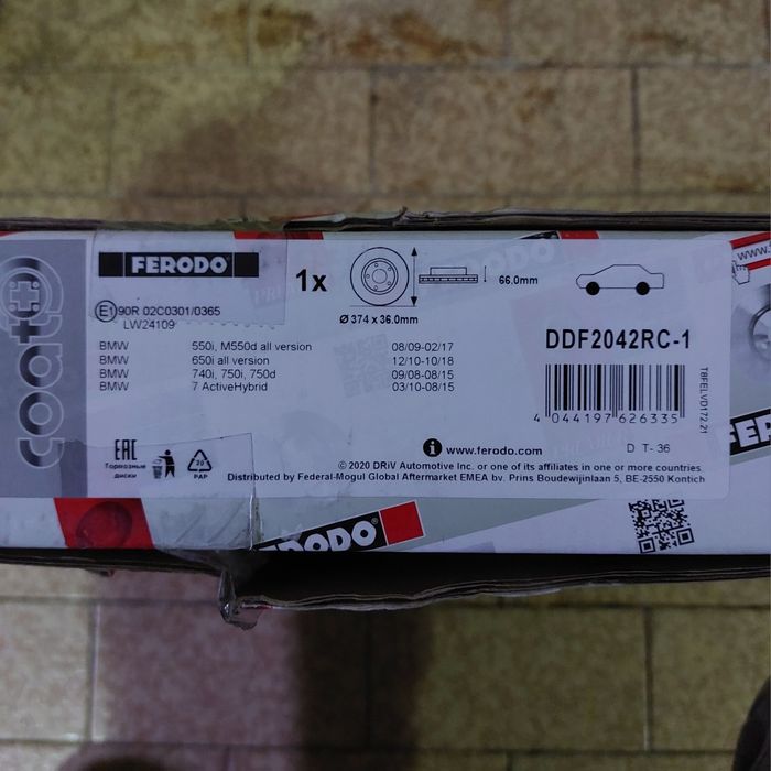 Спирачни дискове за BMW