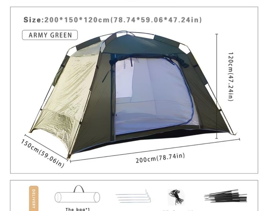 Палатки за къмпинг и риболов