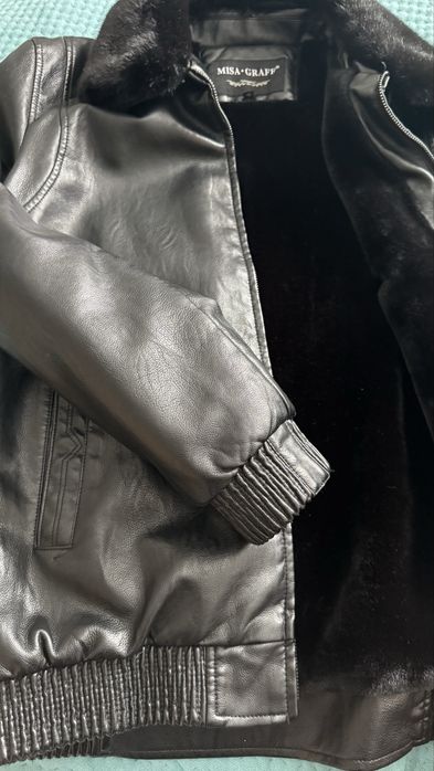 Мужская кожанка