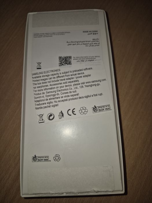 Samsung a07 nou sigilat