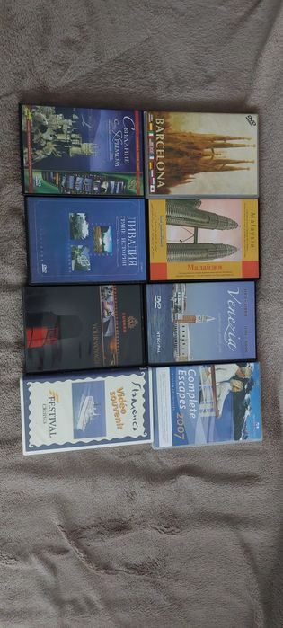 Set 8 CD-DVD-VHS Vacante.