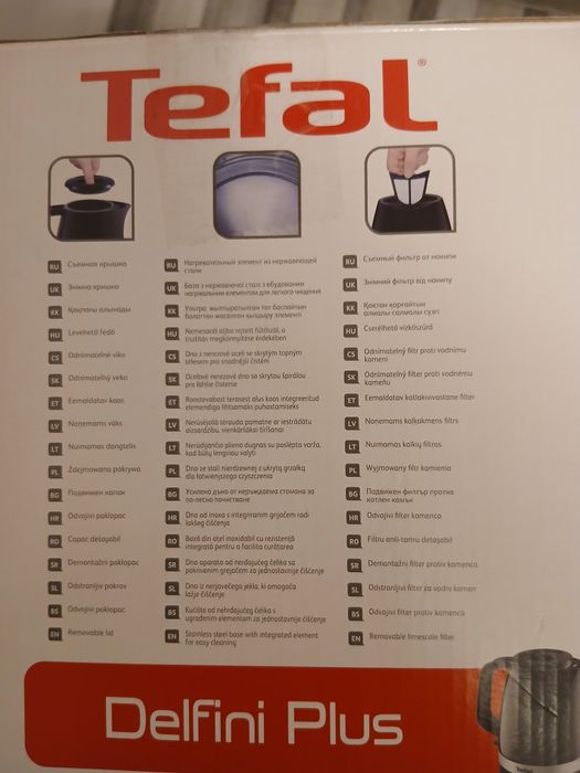 Fierbător electric Tefal, aproape nou