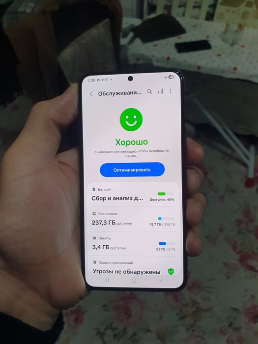 Galaxy S22 5G 256Gb продам