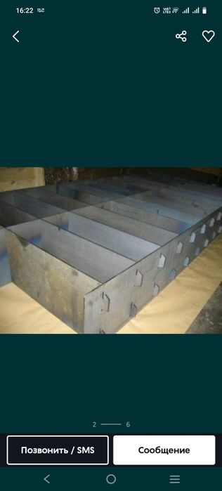 Пеноблок полистеролбетон