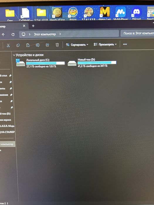 Продам моноблок hp