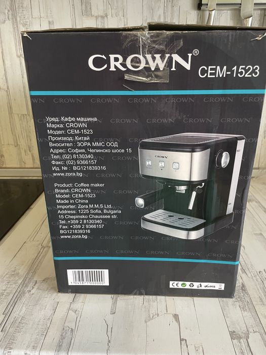 Кафемашина Crown