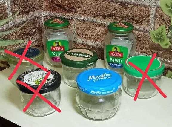 Продам Крышки и разные банки. Чистые из дома. От 2 000 сум