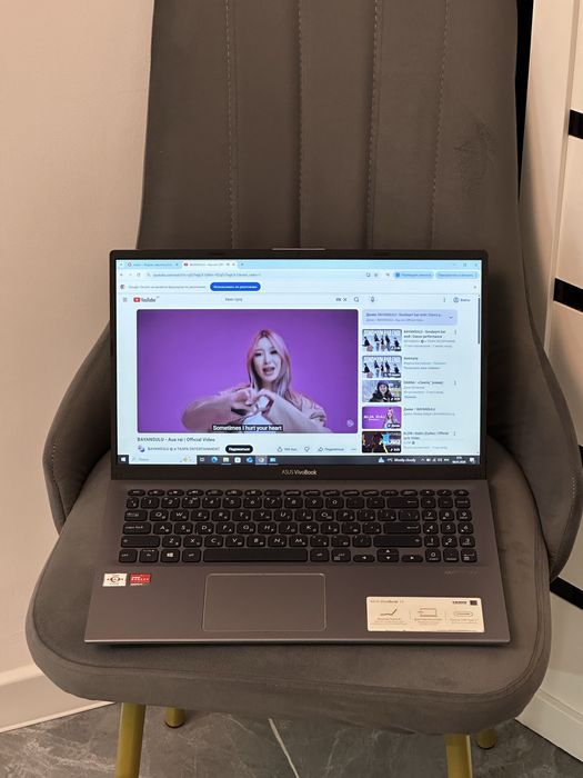 Asus vivobook стильный