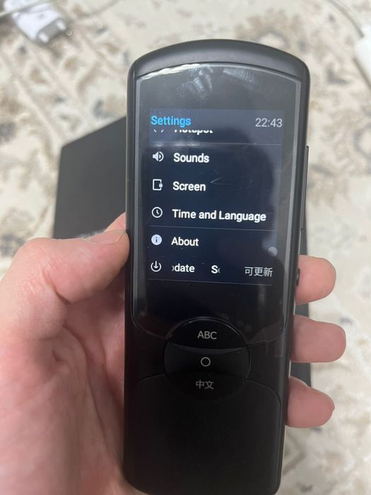 Переводчик 33 языка