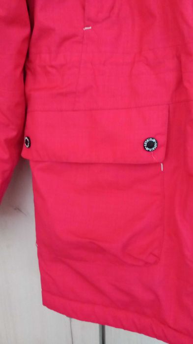 Спортно яке за зимни условия!Мразмер