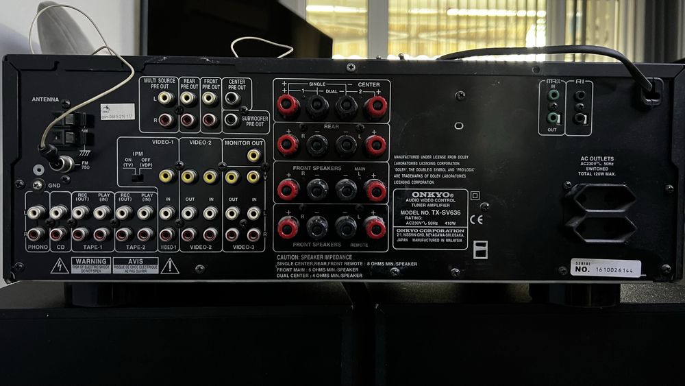 Продавам Onkyo TX-SV636