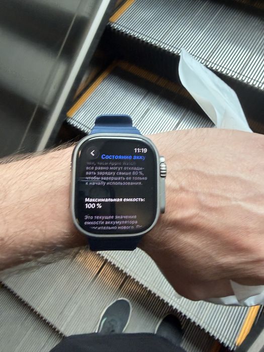 Apple watch ultra 1серии