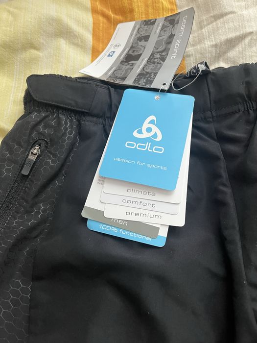 Долнище odlo мъжко