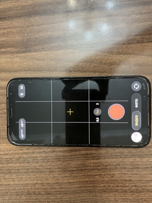 Обмен с моей доплатой!!!