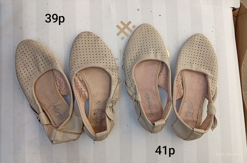 Женская обувь бесплатно