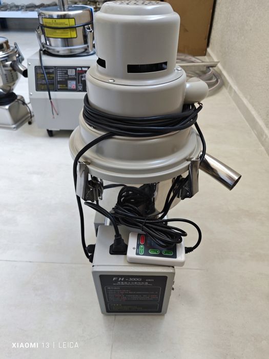 Дробилка, сушилка, миксер, и пылесос