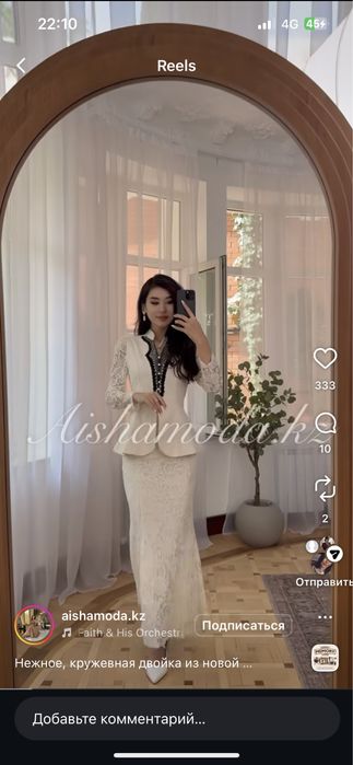 Продам платье новое