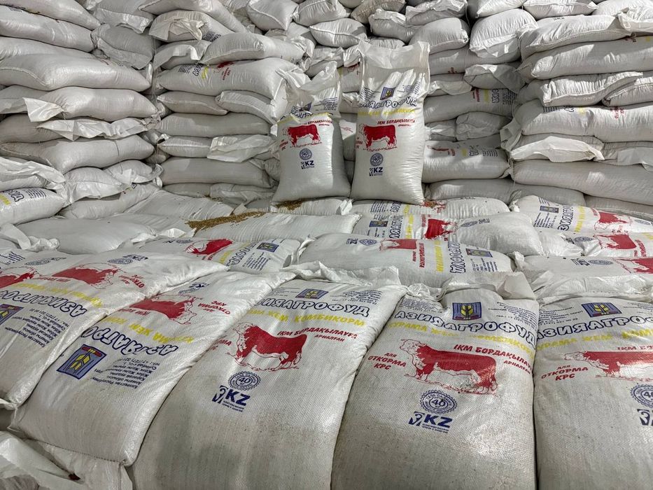 Козохстон АЗИЯАГРОФУД дон махсулоти
АЗИЯАГРОФУД 40 кг дан
Унверсал Ком