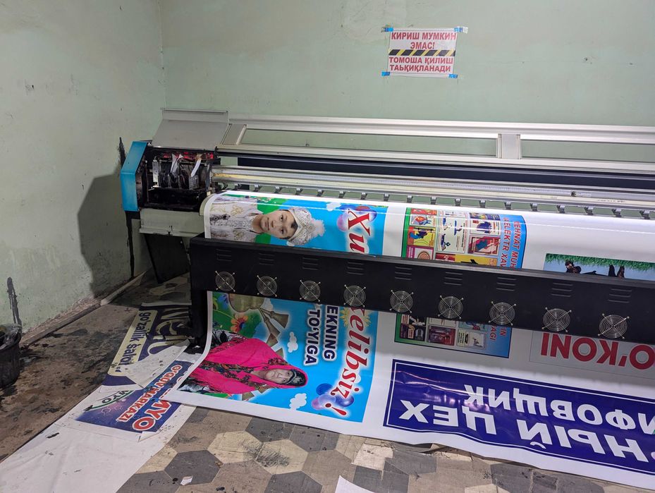 Широкоформатный принтер Phaeton 3208