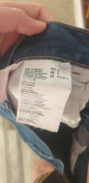 Vând blugi Prada Milano originali