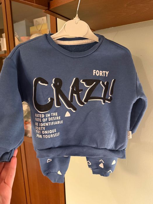 Дрехи за момче 12/18 месеца