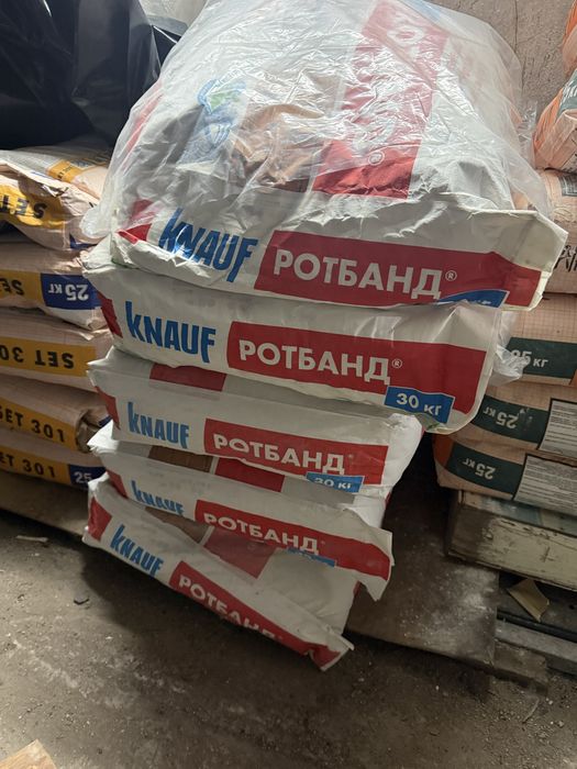 Продаются столйматериалы, клей, шпаклевка