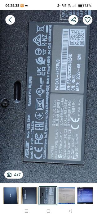 Asus Vivobook E410KA nu tine bateria