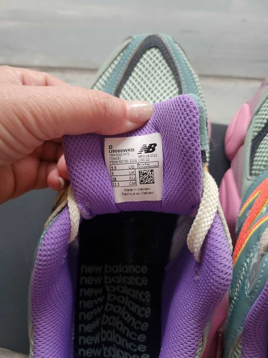 Страхотни маратонки Хит за сезона