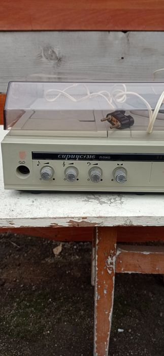 Проигрыватель винила,Сириус -316