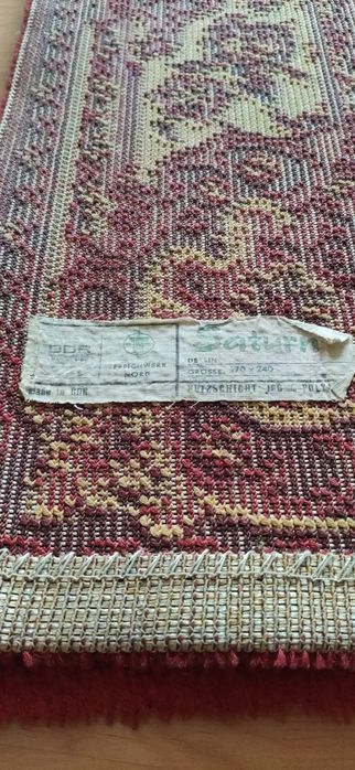 Ковер в отличном состоянии